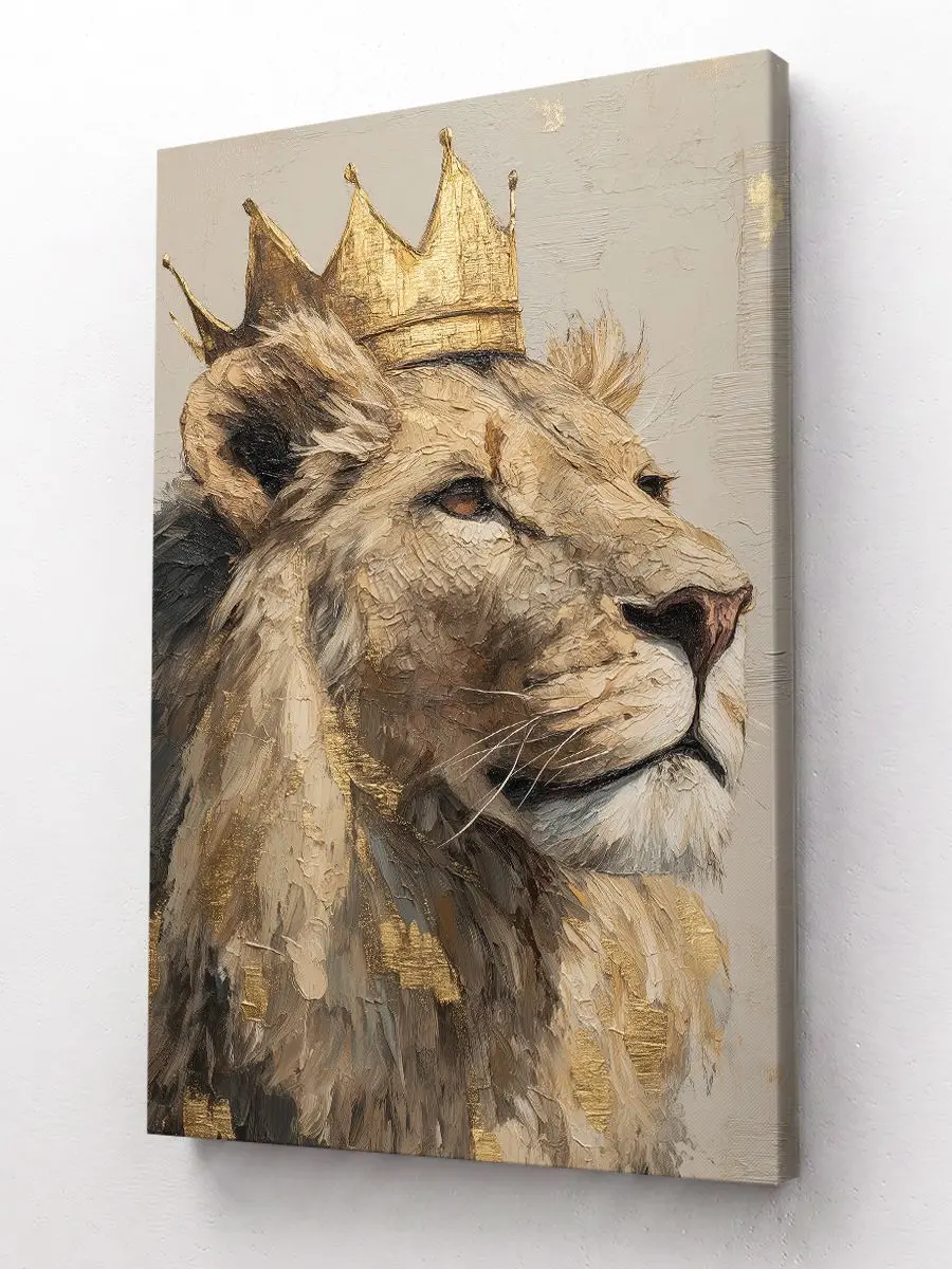 Король лев