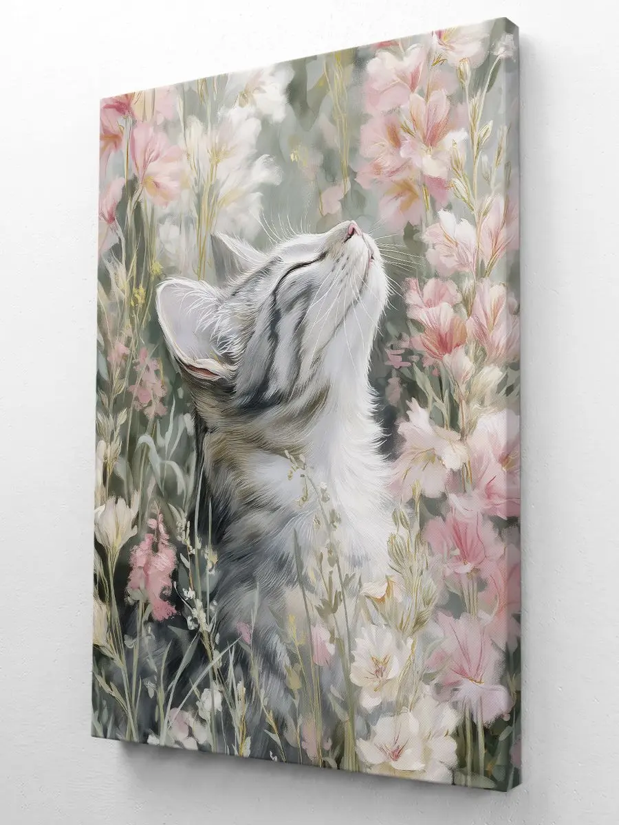 Котёнок