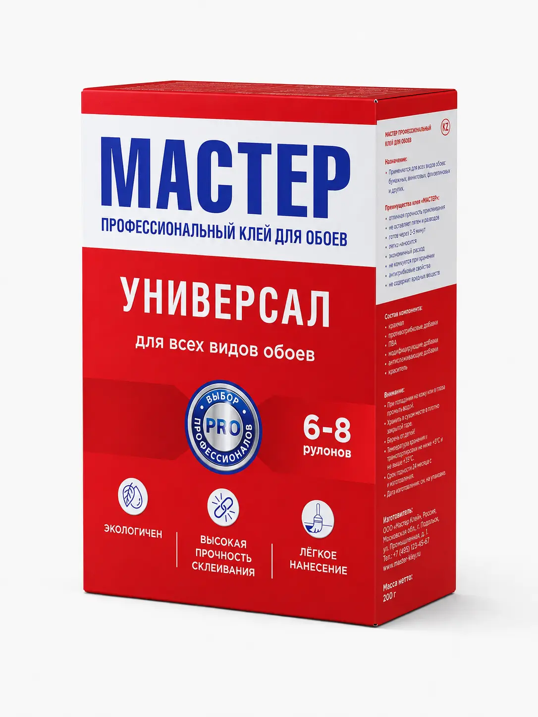 Клей обойный универсальный Мастер
