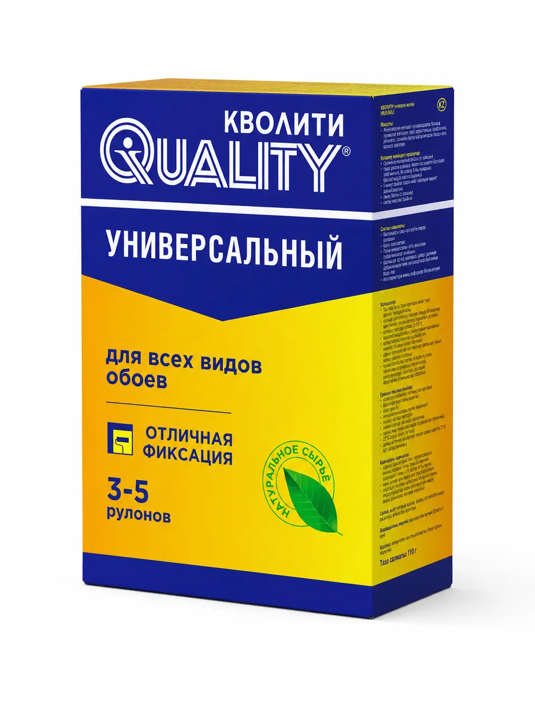 Клей обойный универсальный Quality (Кволити)