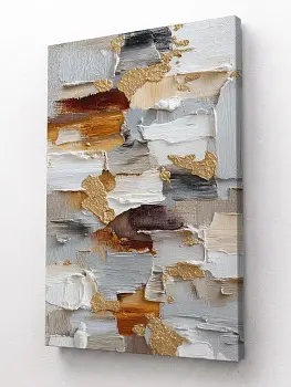 Абстракция