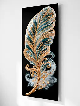 Перо