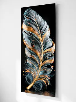 Перо