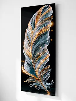 Перо