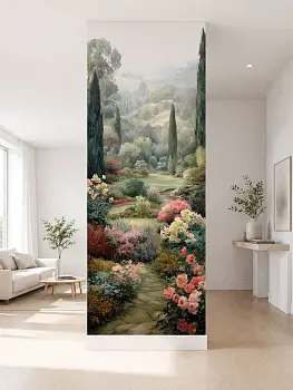 Сад