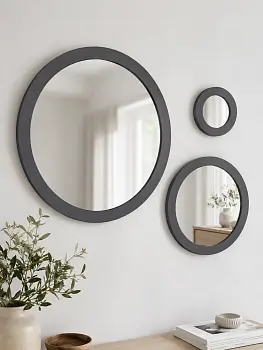 Зеркало в раме "Трио", 3 штуки, Графит